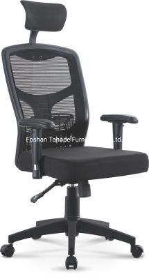 Commercial Furniture Ergonomic Staff Mesh Rotary Office Chair with Headrest
