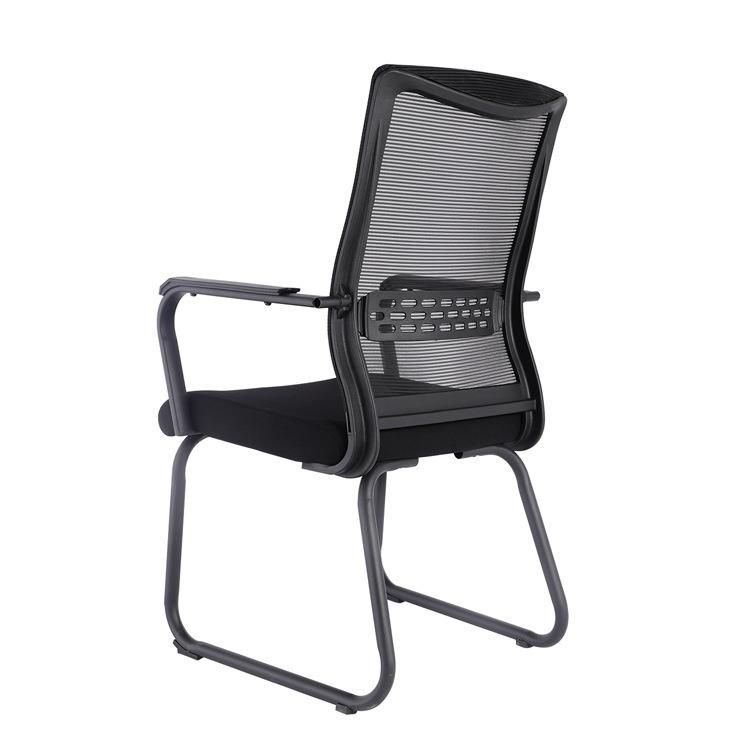 Hotsale Mesh Office Furniture Conference Visitor Chair