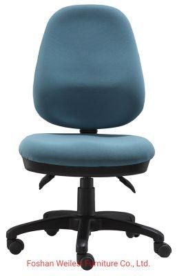 Three Lever Light Duty Functional Mechanism Nylon Caster Fabric Back&Seat Computer Office Chair