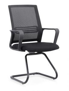 Wholesale Ergonomic Modern Furniture Mesh Staff Visitor Gaming Computer Office Chairs D829