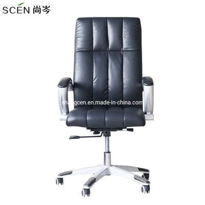 Luxury Comfortable Staff Executive Lift Revolving Rotating Swivel Chairs