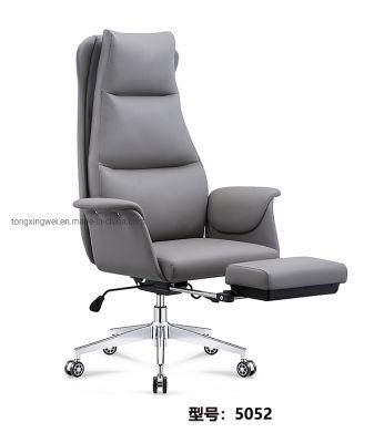 High Back Padded Executive Chair