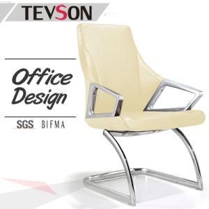 Manufacturer PU Leather Cushion Visitor Office Chair with Bow Foot