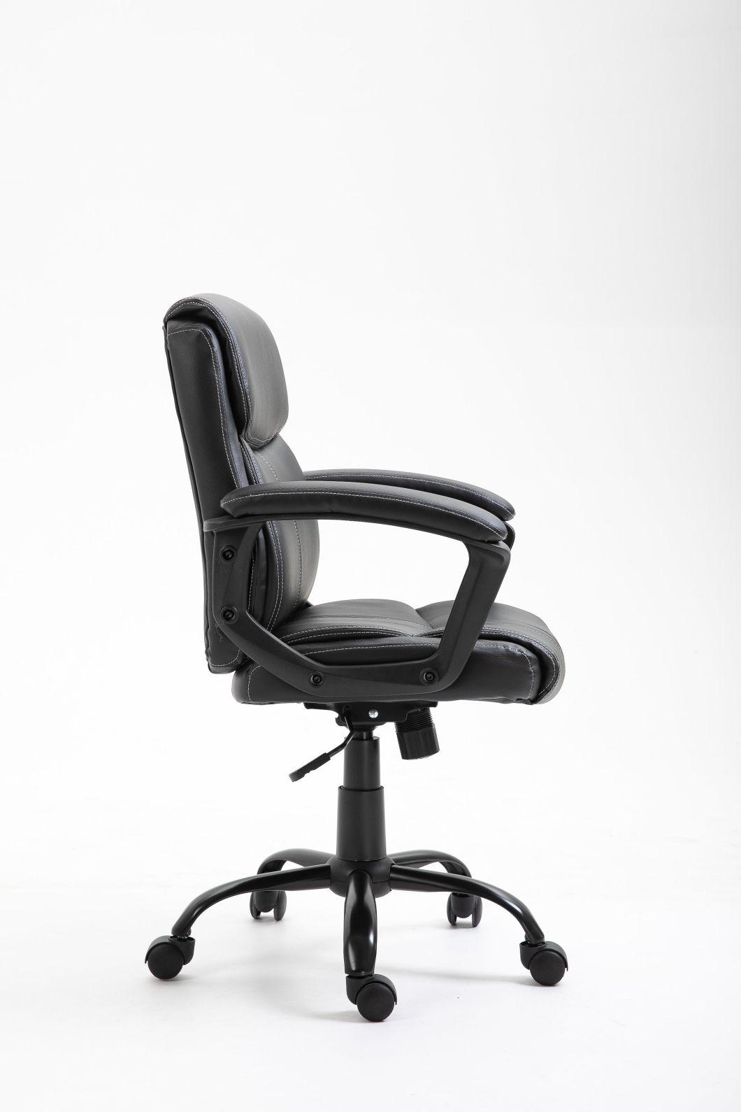 PU Leather Mesh Office Desk Chair with Footrest