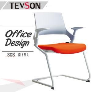 Modern Design Steel Chair High Quality Office Public Visitor Chair