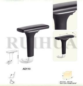Office Chair Adjustable Armrest with PU Pad and Aluminum Bracket