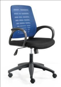 2015 New Design Mesh Chair Office Chair