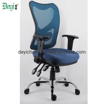 Middle Back with Lumar Support with PU Adjustable Arm Computer Mesh Executive Chair