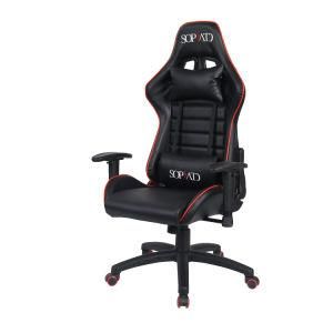 Quality Guaranteed Ergonomic Design Office Chair with Armrest