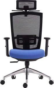 Fashion Office Mesh Chair