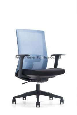 Simple Tilting Mechanism with PP Armrest Without Headrest Nylon Base with Castors Mesh Back and Fabric Seat MID Back Office Chair