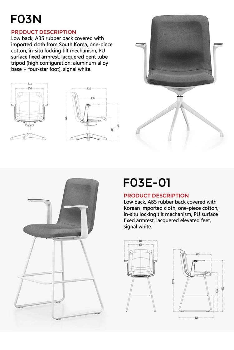 Wholesale Modern Office Cheap Visitor Conference Chair