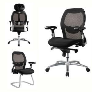 Modern Black Swivel Executive Mesh Computer Office Chair