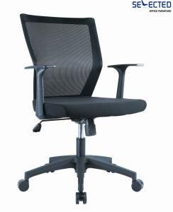 New Design Middle Back Plastic Office Chair