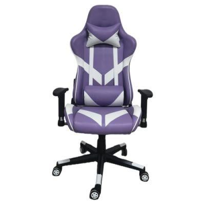Purple Recliner Mechanism Leather Office Gaming Desk Chair