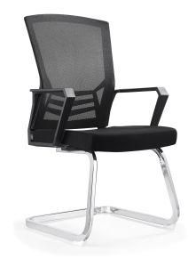 Modern Metal Furniture Exclusive Elegent Design Office Guest Visitor Mesh Chair D658