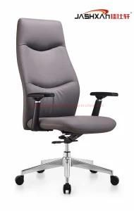 High Back Swivel Boss Executive Office Chair Leather PU Office Chair