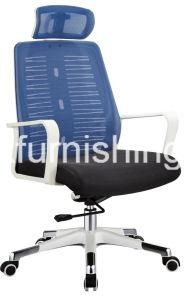 Modern Office Equipment Plastic Frame High Chair