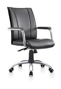 Modern Furniture High Quality Competitive Price Office Leather Chair B159A