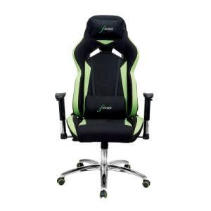 Modern Fabric Computer Recliner Racer Design Gaming Office Chair (FS-RC001)