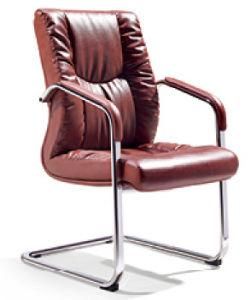 New Style Synthetic Leather Sustainable Square Tube Guest Chair