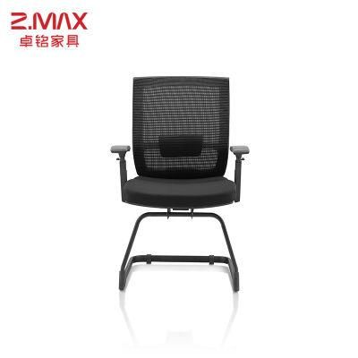 Hot Sale Office Furniture Cushion Computer Ergonomic Mesh Office Chair