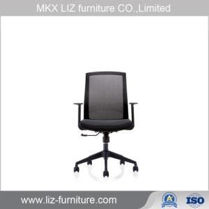 New Design Office Furniture Mesh Fabric Computer Task Chair (196B)