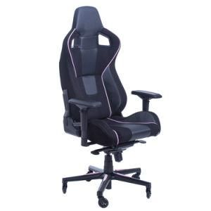 PU Leather Office Chair Ergonomic Office Furniture Chair Price Office Chair