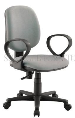 High Quality Grey Mesh Office Computer Chair for Staff (SZ-OCA2008)