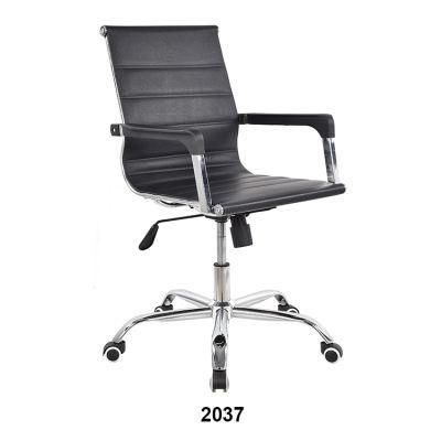 Ribbed High Back Office Chair in Black