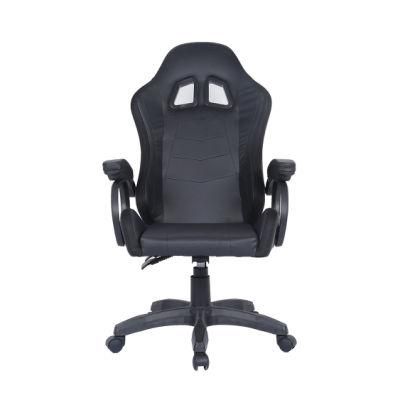 PC Computer Gamer Racer Black Office Gaming Chair