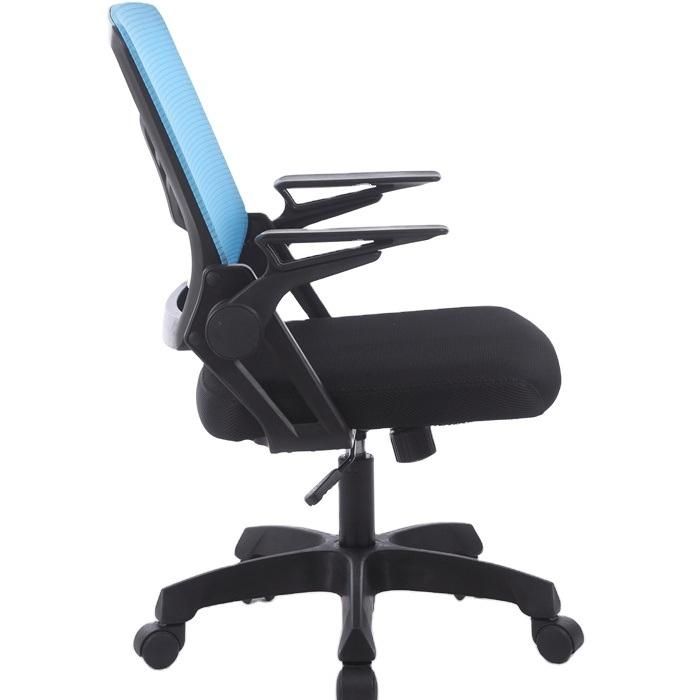 Sillas Office Mesh Chair with Adjustable Armrest