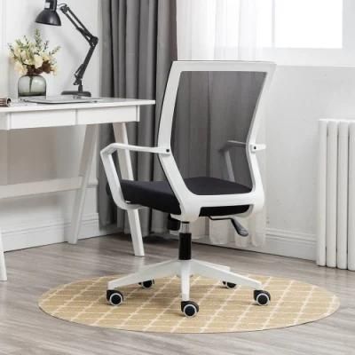 Office Furniture Adjustable Mesh Swivel Ergonomic Back Office Chair