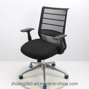 Computer Chair Household Office Rotary Conference Chair Staff Chair Ventilated Net Chair Manufacturer Direct Selling