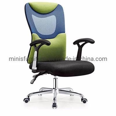 (M-OC304) Newest Office Mesh Fabric Swivel Chair with High Density Sponge and Aluminium Feet