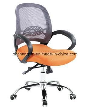 Comfortable and Adjustable Mesh Office Chiars