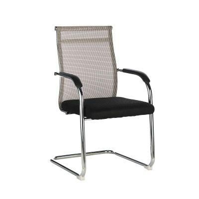 Commercial Ergonomic Furniture Task Meeting Mesh Office Chair