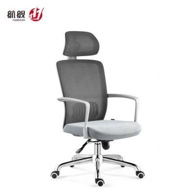 Designer Best Ajustable with Back Support Mesh Computer Office Chair