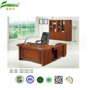 MDF Modern High Qualtiy Executive Table
