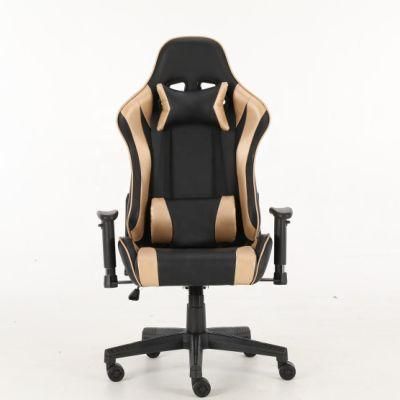 Good Gas Lift Swivel Gaming Chair