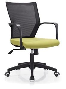 Modern New Design Mesh Office Chair 2018 Discount Hot Selling Office Furniture
