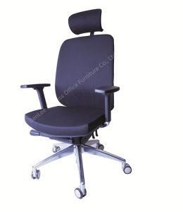 Modern Swivel High-Back Office Computer Chair (BL-038H)