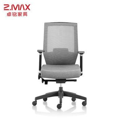 Free Shipping Comfortable Furniture Desk Chairs Wheels Mesh Back Fabric Office Chair