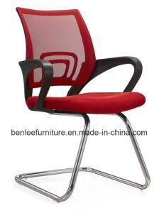 Modern Colorful Mesh Office Computer Staff Chair (BL-C002-1)