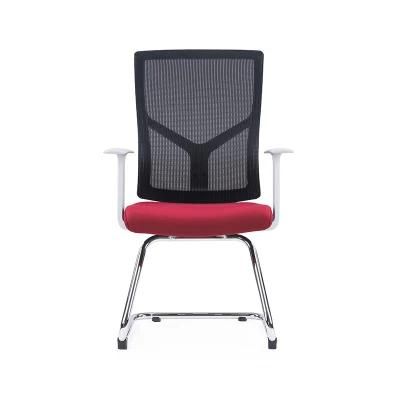 High Quality Modern Meeting Office Furniture Mesh Visitor Office Chair