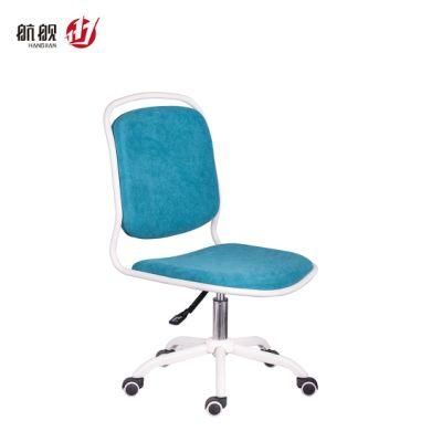 Creative Computer Chair Office Swivel Home Conference Room Office Staff Chair