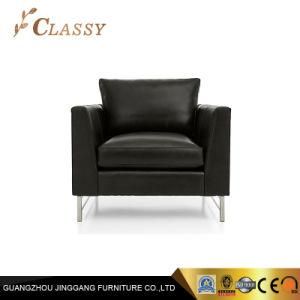 Classic Home Office Furniture Design Black PU Leather Sofa Chair