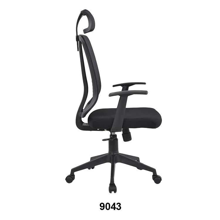 High Back Executive Chair with Lumbar Support Armrest