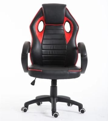 Cheap Revolving Reclining Office Gaming Chair with Armrest