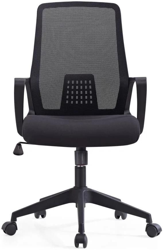 Modern Office Furniture Audience Meeting Use Computer Ergonomic Mesh Chair Office Staff Seating